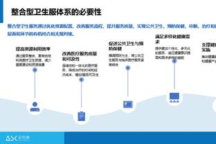 康宁汉姆：我的6个失误杀死了我们 我们本该赢下这场比赛